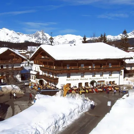 巴曾霍思尔宾馆 宾馆