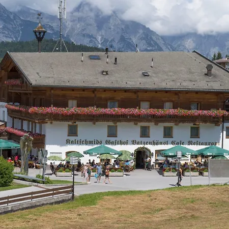 宾馆 巴曾霍思尔宾馆 3*