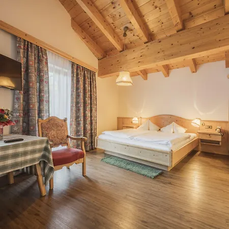 宾馆 巴曾霍思尔宾馆 3*