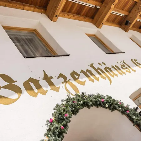 Batzenhaeusl بيت ريفي