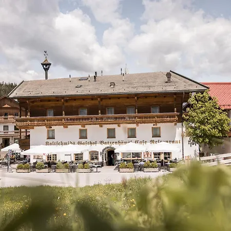 بيت ريفي Batzenhaeusl 3*