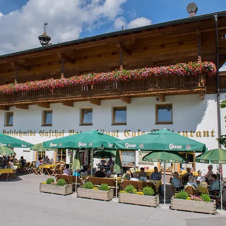 Batzenhaeusl بيت ريفي